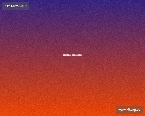 飞人 乔丹赛事_飞人乔丹比赛视频