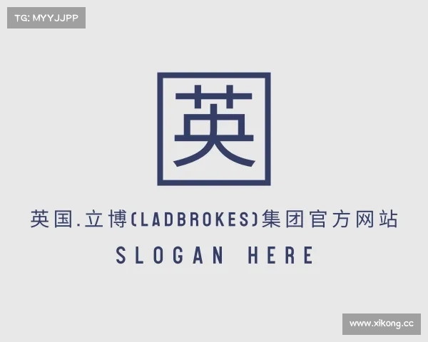 发现英国.立博(ladbrokes)集团官方网站